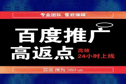某品牌SEM托管前后效果对比